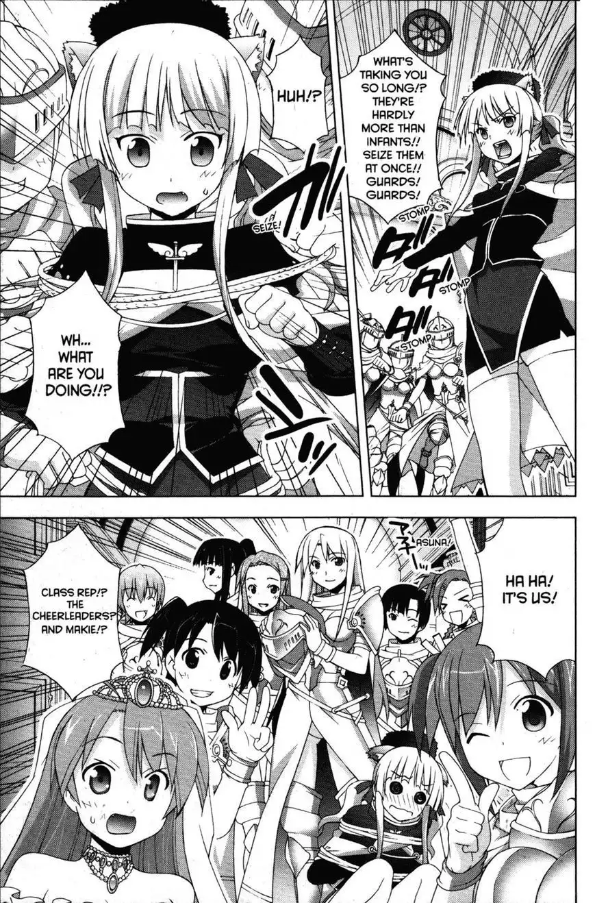 Negima!? Neo Chapter 34 9